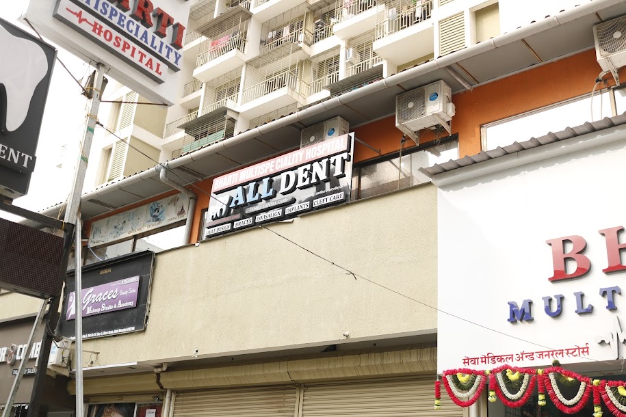 All Dent, Dental Clinic in Ulwe, Navi Mumbai by Dr. Monika Sonawane, a highly respected Dentist.
